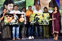 Yogi Movie Re Release Trailer Launch